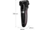 Электробритва PANASONIC ES-LL41-K520
