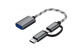 Дата кабель OTG USB 2.0 AF to Micro 5P + Type-C grey XoKo (AC-150-SPGR) - Фото