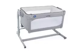 Кроватка Chicco Next 2 Me Magic серая (79584.19) - Фото