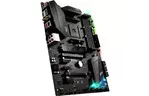 Материнская плата MSI B450 GAMING PRO CARBON MAX WIFI
