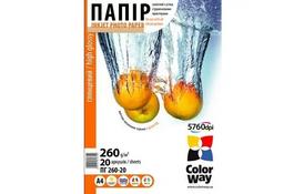 Фотопапір ColorWay PG260-20 A4 (PG260020A4) - Фото