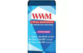 Стрічка до принтерів 13мм х 16м HD л. Purple WWM (R13.16HMP) - Фото