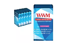 Лента к принтерам 13мм х 16м HD л. Purple*5шт WWM (R13.16HMP5) - Фото