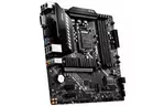 Материнская плата MSI MAG B460M BAZOOKA