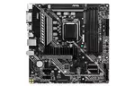 Материнская плата MSI MAG B460M BAZOOKA