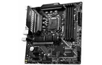 Материнская плата MSI MAG B460M BAZOOKA
