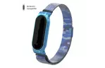 Ремешок для фитнес браслета Armorstandart Milanese Magnetic Band для Xiaomi Mi Band 5 Khaki Blue (ARM56856)