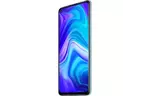 Мобильный телефон Xiaomi Redmi Note 9 4/128GB Polar White