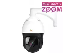 Камера видеонаблюдения Partizan IPS-220X-IR SE (1164) - Фото