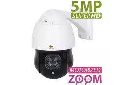 Камера відеоспостереження Partizan IPS-220X-IR AI (1565) - Фото