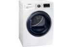 Сушильная машина Samsung DV80M50103W/UA
