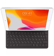 Чехол для планшета Apple Smart Keyboard for iPad (7th generation) and iPad Air (3rd g (MX3L2RS/A)