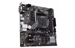 Материнская плата ASUS PRIME A520M-E