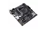 Материнская плата ASUS PRIME A520M-E