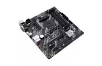 Материнская плата ASUS PRIME A520M-A