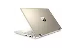 Ноутбук HP Pavilion x360 (1S7P3EA)