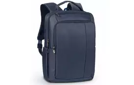 Рюкзак для ноутбука RivaCase 15.6