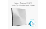 Оптический привод DVD±RW ASUS SDRW-08U9M-U/GOLD/G/AS