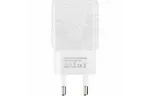 Зарядное устройство Gelius Ultra Optimus GU-HC03 2USB 1A White (00000076360)