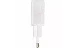 Зарядное устройство Gelius Ultra Optimus GU-HC03 2USB 1A White (00000076360)