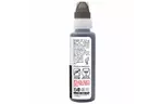 Чернила BARVA EPSON L1110/L3100 (103) BLACK 100 мл OneKey (E103-690-1K)