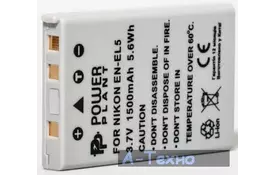 Аккумулятор к фото/видео PowerPlant Nikon EN-EL5 (DV00DV1040) - Фото