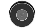 Камера видеонаблюдения Uniview IPC2128SR3-DPF40 (4.0)