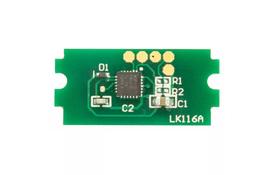 Чіп для картриджа Kyocera TK-3190,25K Black, P3050dn/P3055dn/P3060dn AHK (1800855) - Фото