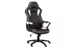 Кресло игровое Special4You Nero black/white (E5371)