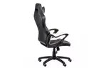 Кресло игровое Special4You Nero black/white (E5371)
