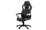 Кресло игровое Special4You Nero black/white (E5371)