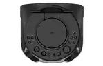 Акустическая система SONY MHC-V13 Black (MHCV13.RU1)