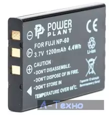 Аккумулятор к фото/видео PowerPlant Fuji NP-60, SB-L1037, SB-1137, D-Li12, NP-30, KLIC-5000, LI- (DV00DV1047)