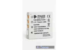 Аккумулятор к фото/видео PowerPlant Minolta NP-1 (DV00DV1089) - Фото