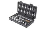 Набор инструментов Tolsen головок торцевых 1/4'' 46 предм. ''ПРОФІ'' (15138)