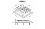 Варочная поверхность PERFELLI HGG 61694 WH