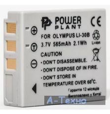 Аккумулятор к фото/видео PowerPlant Olympus Li-30B (DV00DV1058)