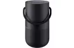Акустическая система Bose Portable Home Speaker Black (829393-2100)