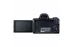 Цифровой фотоаппарат Canon EOS M50 15-45 IS STM Web Kit Black (2680C060WRK)