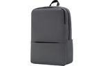 Рюкзак для ноутбука Xiaomi 15.6'' Mi classic business backpack 2 Grey (534621)