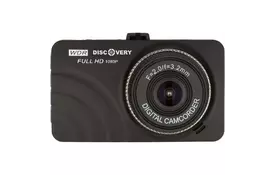 Видеорегистратор Discovery BB9 Full HD WDR (black) (BB9Wb) - Фото