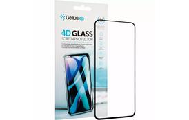 Скло захисне Gelius Pro 4D for Samsung A215 (A21) Black (00000080100) - Фото