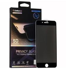 Стекло защитное Gelius Pro 5D Privasy Glass for iPhone 7/8 Black (00000070956)