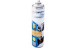 Чистящий сжатый воздух spray duster 600Ml Compressed Air Esperanza (ES118)