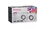 Акустическая система Defender SPK 33 White (65631)