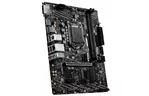 Материнская плата MSI H410M-A PRO