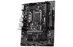 Материнская плата MSI H410M-A PRO