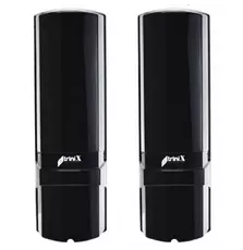 Инфракрасный барьер Trinix TRX-3B/250M