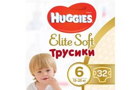 Подгузник Huggies Elite Soft Pants XXL 6 (15-25 кг) Giga 38 шт (5029053548371) - Фото