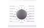 Стиральная машина Delfa WMA610G